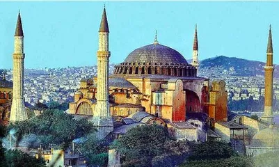 Turkish customs and etiquette