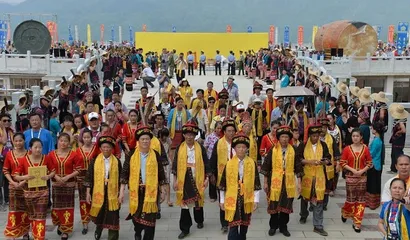 Li ethnic customs8