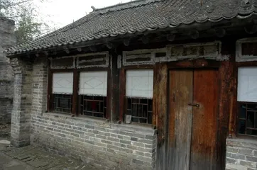 Three Manchu Monsters