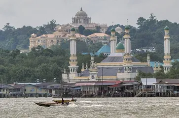 Brunei customs1
