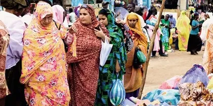 Strange customs in Mauritania, Africa1