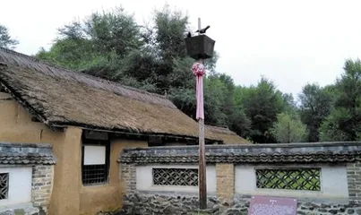 Manchu customs and taboos4