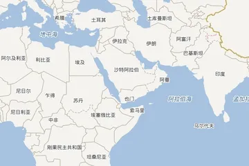 Yemeni customs and taboos