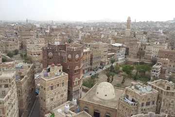 Yemeni customs and taboos1
