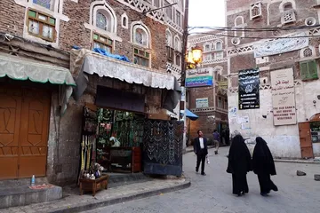 Yemeni customs and taboos4