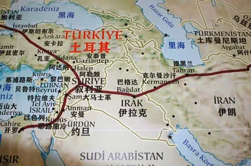 Turkish customs and taboos