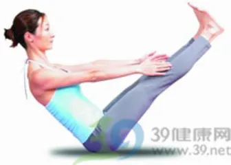 Yoga poses: Boat pose2