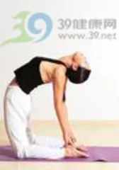 Yoga poses: Auspicious Camel pose