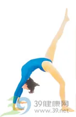Yoga pose: Arch pose