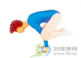 Yoga poses: Crane Zen pose