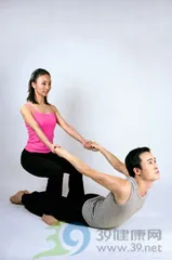 Yoga Posture: Phantom Chair Posture
