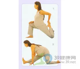 Leg extension