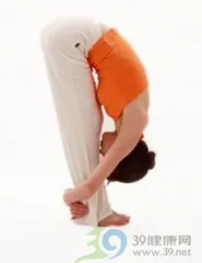 Yoga poses: One leg forward flexion