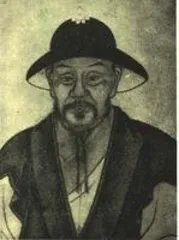 Distinguished statesman, literary man, thinker, reformer King Anshik