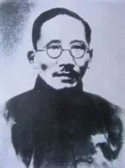 Recent revolutionaries, educators, politicians, Zai Yuanbai