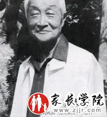 A world-renowned civilian educator