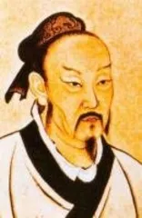 The great thinker, the Confucian, the "Assian" Menko