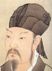Tang Dynasty poet, literary scholar, philosopher, thinker Han Heung