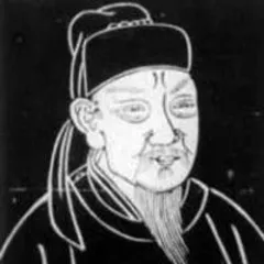Tang Dynasty Literary, Philosophist, Sphinx and Thinker Yoo Zongwon