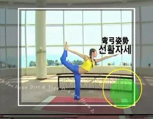 Yu Zhuxian weight-loss yoga exercises teach you to easily slim buttocks and legs1