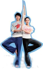 On 521 confession day, he was asked to do double yoga to enjoy losing weight (photo)1