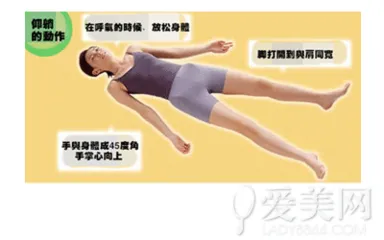 3 groups of weight loss bed yoga and super fat burning 15 minutes before going to bed