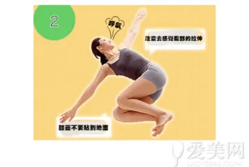 3 groups of weight loss bed yoga and super fat burning 15 minutes before going to bed2