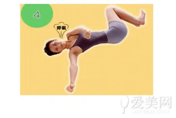 3 groups of weight loss bed yoga and super fat burning 15 minutes before going to bed6
