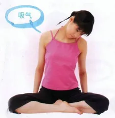 10 seconds to lose weight, yoga, and thin the upper body (picture)1