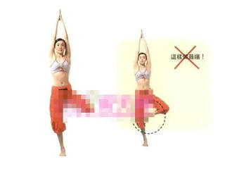 8 stovepipe yoga moves to create charming long legs (Photo)5
