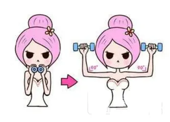 Super cute cartoon breast enhancement exercises create proud breasts (Photo)3