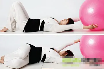 5 styles of weight loss yoga easily get rid of body fat (picture)4