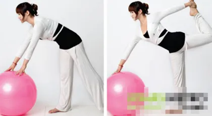 Simple ball yoga makes your body lines more beautiful (picture)