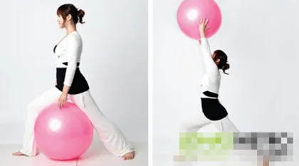 Simple ball yoga makes your body lines more beautiful (picture)1