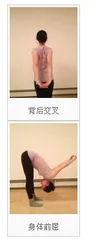 How to practice yoga at home (picture)