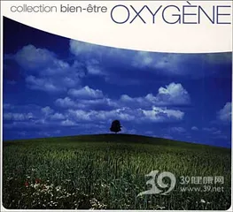 CD "Aerobic Yoga"