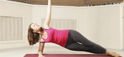 Five simple ways to lose weight, yoga to tighten the whole body (picture)3