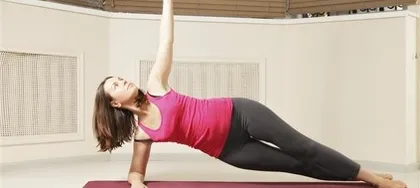 Five simple ways to lose weight, yoga to tighten the whole body (picture)4