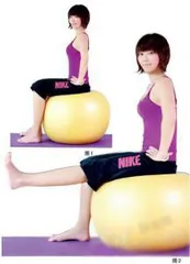 Seven styles of weight loss yoga movement correction four types of fat legs (picture)4