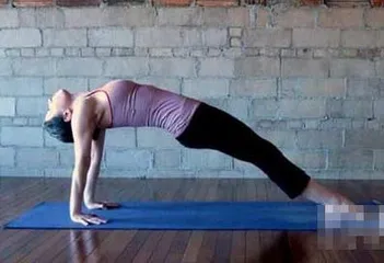 Three-legged inverted V style weight loss yoga fat burning and shaping is super effective (picture)