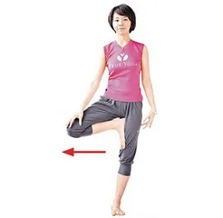Super simple two-style weight loss yoga slimming lower body in winter (photo)