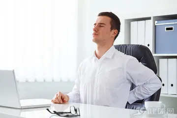 2 small ways to let you sit down and lose weight at work