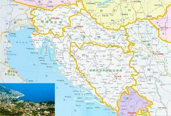 Customs and customs in Bosnia and Herzegovina