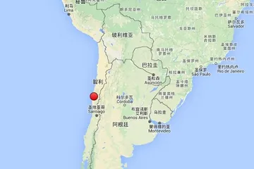 Chile Travel Guide