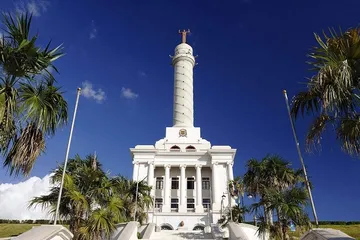 Dominican Tourist Attractions1