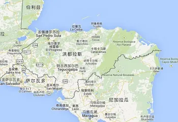 List of tourist attractions in Honduras