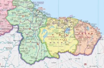 Suriname Travel Guide
