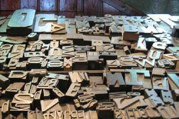 Introduction to Irish Museum attractions2