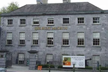 Introduction to Irish Museum attractions11