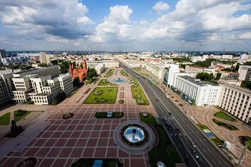 Belarus customs1